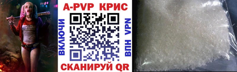 Наркота Малаховка АМФ  А ПВП  Мефедрон  Гашиш  Марихуана  COCAIN 