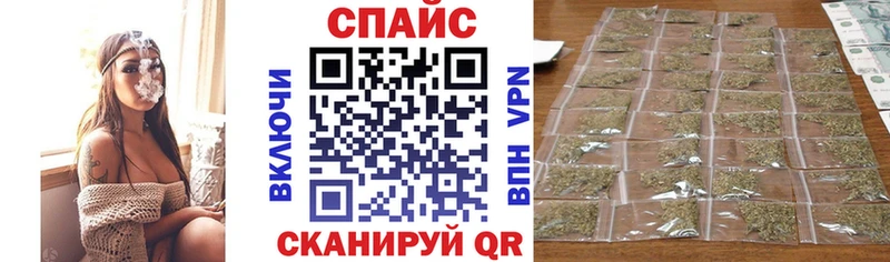 наркота  Малаховка  БУТИРАТ вода 
