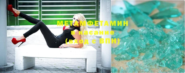мдпв Верхнеуральск