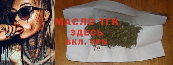 МДПВ Верхний Тагил