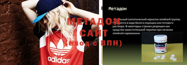 мдпв Верхнеуральск