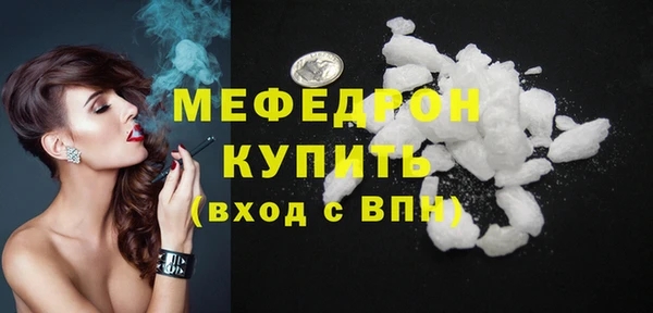 МДПВ Верхний Тагил