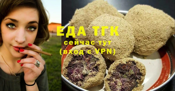 МДПВ Верхний Тагил