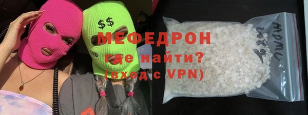 мдпв Верхнеуральск