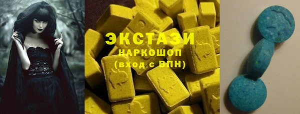 МДПВ Верхний Тагил
