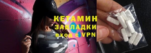 мдпв Верхнеуральск