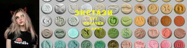 МДПВ Верхний Тагил