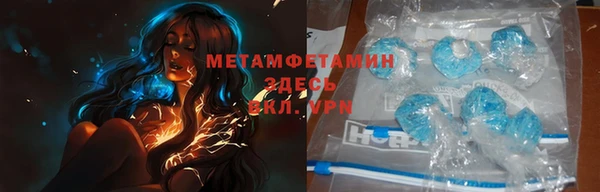 МДПВ Верхний Тагил