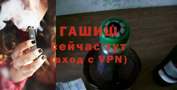мдпв Верхнеуральск