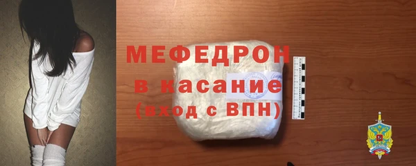 мдпв Верхнеуральск