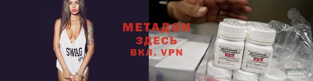 мдпв Верхнеуральск