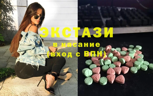 МДПВ Верхний Тагил