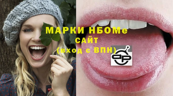 мдпв Верхнеуральск