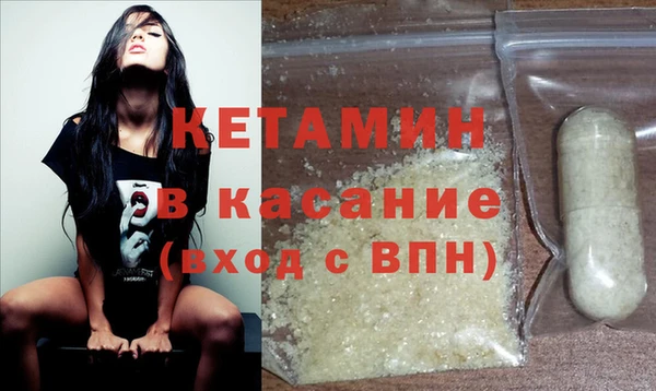 мдпв Верхнеуральск