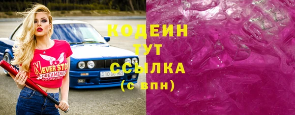мдпв Верхнеуральск