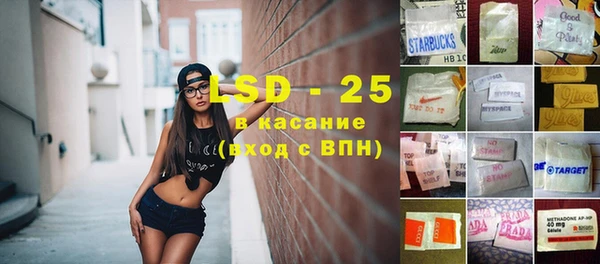 мдпв Верхнеуральск