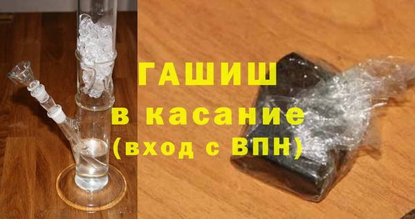 МДПВ Верхний Тагил