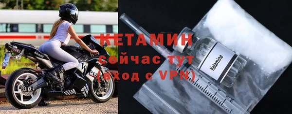 МДПВ Верхний Тагил
