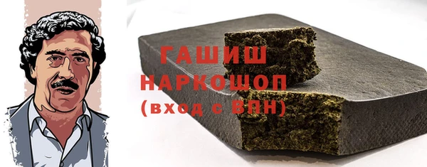 МДПВ Верхний Тагил